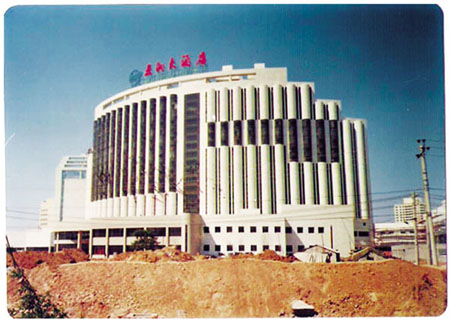 五洲大酒店（亚运会重点工程）